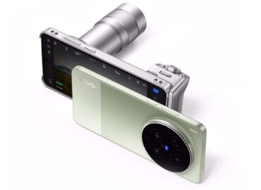 20598 Vivo Pristatė Naująjį Vivo X300 Ultra Su Pažangia Kamera