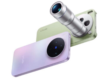 20599 Vivo Pristatė Naują X300s Modelį Su Pažangiomis Fotografijos