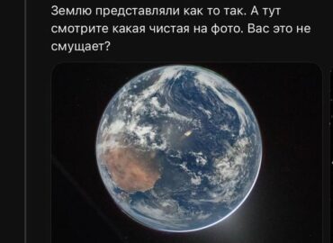 20639 Ar Greitis Gali Aplenkti Išmintį Mintys Apie žmogaus Ir Idė