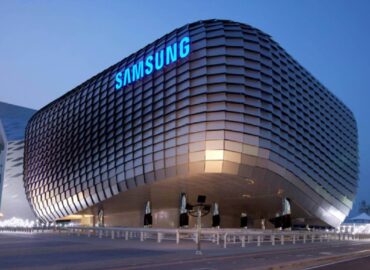 20640 Samsung Atgauna Pagreitį Atminties Gamybos Versle