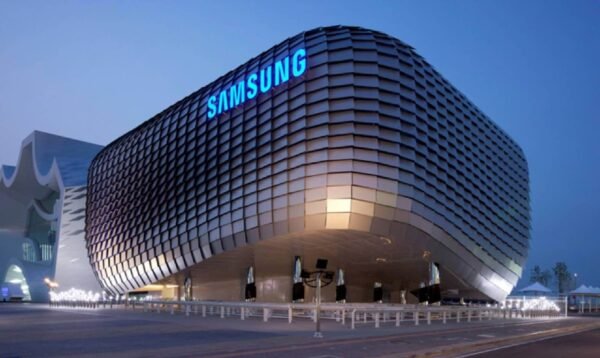 20640 Samsung Atgauna Pagreitį Atminties Gamybos Versle