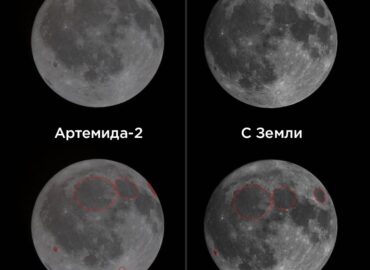 2393 Artemis2 įgula Mato Mėnulio Pusę Kurios Nematome Iš Žemė