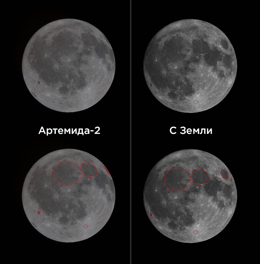 „Artemis-2“ įgula mato Mėnulio pusę, kurios nematome iš Žemės 2393 Artemis2 įgula Mato Mėnulio Pusę Kurios Nematome Iš Žemė