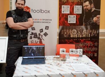 3266 Garsus Mokslininkas Gosha Pradeda Naują Literatūrinį Projekt