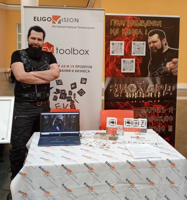 Garsus mokslininkas Gosha pradeda naują literatūrinį projektą