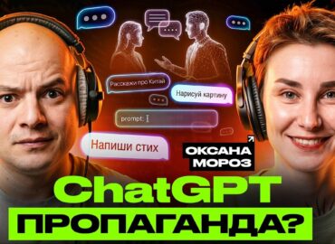 3310 Kaip Dirbtinis Intelektas Veikia Mūsų Bendravimą