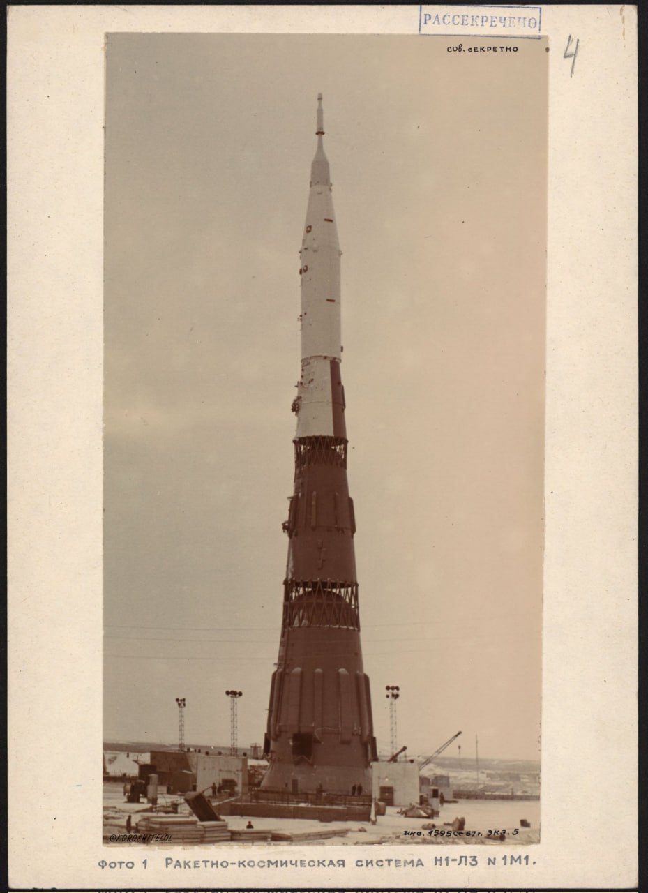 3316 Internete Pasirodė 1969 M Raketos N1 Maketo Nuotraukos