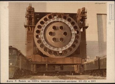 3321 Internete Pasirodė 1969 M Raketos N1 Maketo Nuotraukos