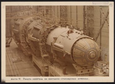 3323 Internete Pasirodė 1969 M Raketos N1 Maketo Nuotraukos