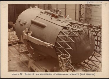 3324 Internete Pasirodė 1969 M Raketos N1 Maketo Nuotraukos