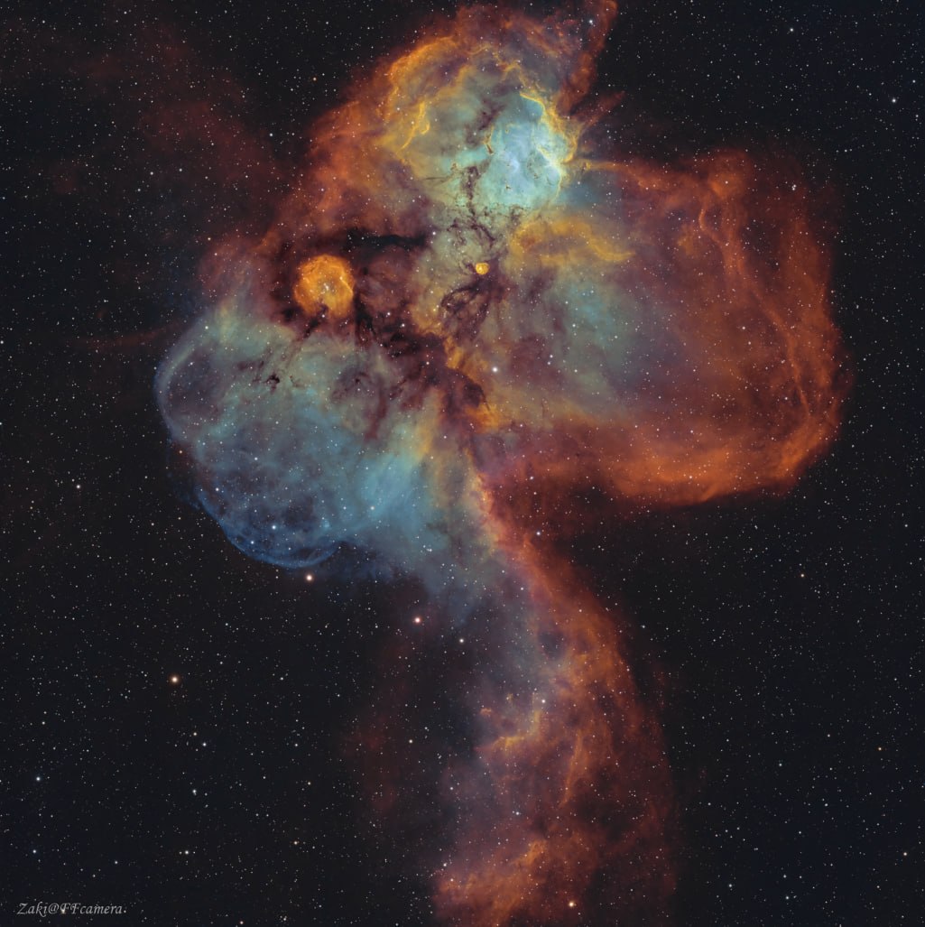 3337 Ngc 2467 žvaigždžių Formavimosi Regionas Su Emisijos ūku