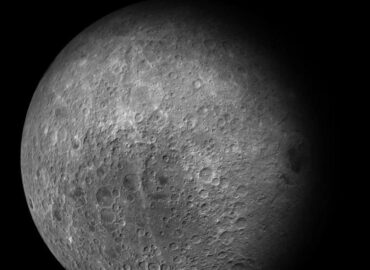 4194 Retos Mėnulio Tolimojo Paviršiaus Nuotraukos Change Misijo