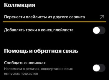 6920 Nuo Balandžio 1 D Apple Id Papildymas Telefonu Bus Nutraukt