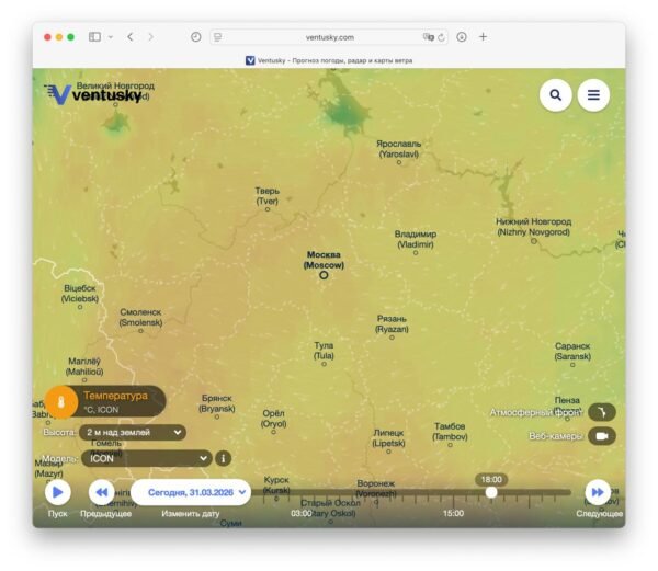 6921 Maskvoje Prognozuojama Neįprasta šiluma Temperatūra Pakils