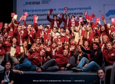 6929 Rusijoje Pristatytas Naujas Dirbtinio Intelekto Profilis Inf