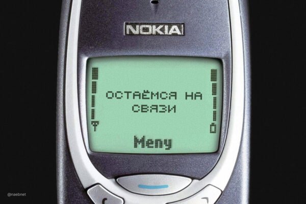 6933 Tradiciškos Komunikacijos Būdai Abonentinis Paštas Ir Konku