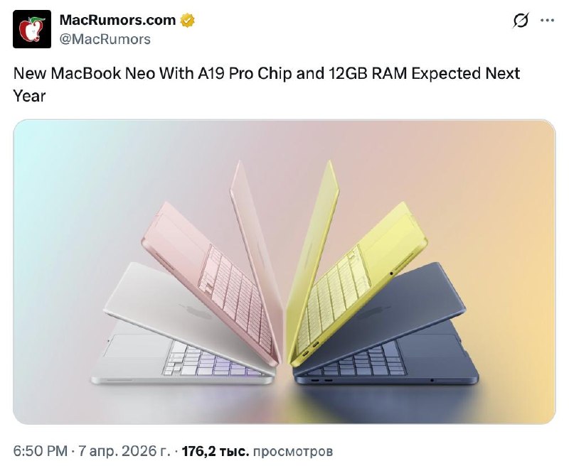 7005 Apple Stiprina Biudžetinio Macbook Neo Našumą Su Nauju A19 P