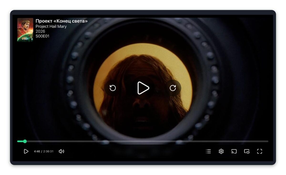 7022 Naujas Mokslinės Fantastikos Filmas Su Ryanu Goslingu Sulauk