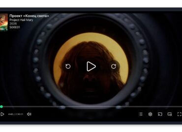 7022 Naujas Mokslinės Fantastikos Filmas Su Ryanu Goslingu Sulauk