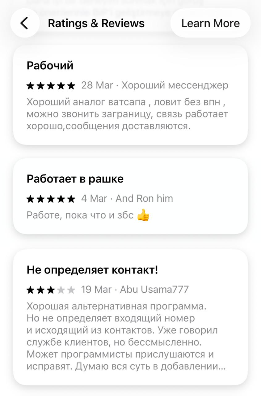 Turkijos pranešimų programėlė BiP sparčiai populiarėja Rusijoje 7035 Turkijos Pranešimų Programėlė Bip Sparčiai Populiarėja Rusij