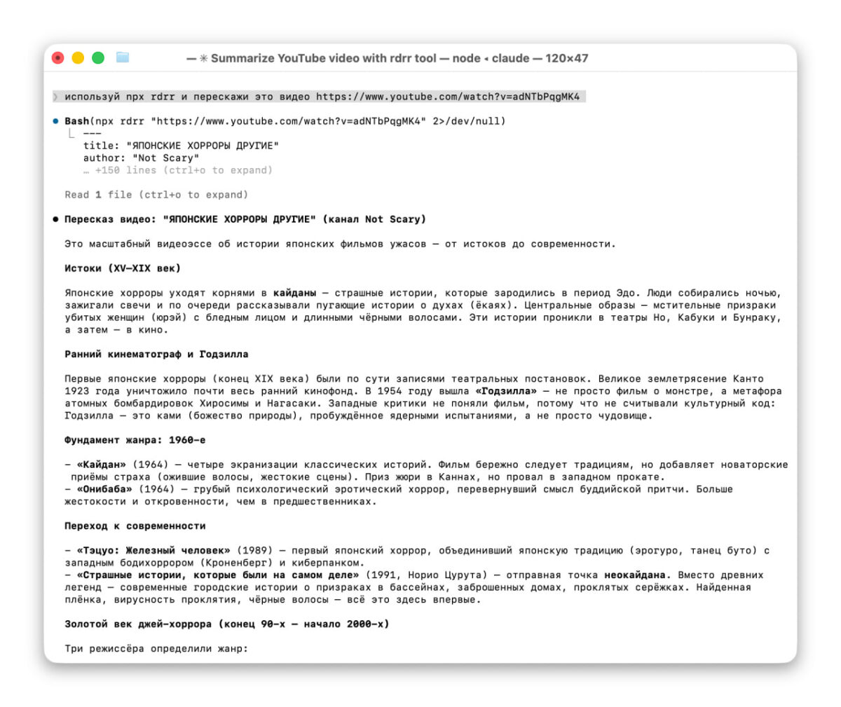 7071 Naujas įrankis Nuorodų Ir Pdf Konvertavimas į Markdown Form
