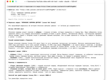 7071 Naujas įrankis Nuorodų Ir Pdf Konvertavimas į Markdown Form