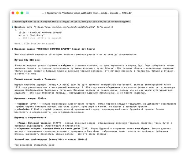7071 Naujas įrankis Nuorodų Ir Pdf Konvertavimas į Markdown Form