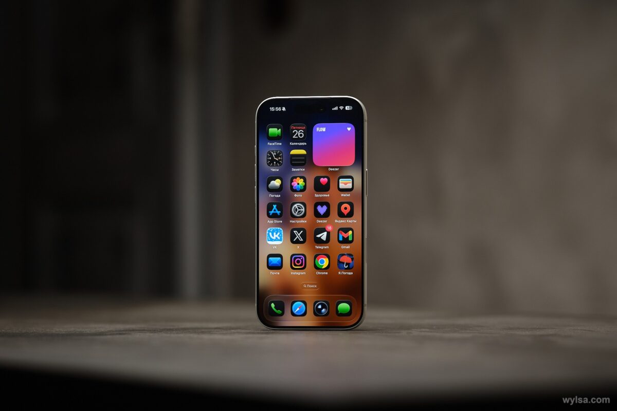 7589 Jav Vartotojų Lojalumas Išmaniesiems Telefonams Pasiekia Rek