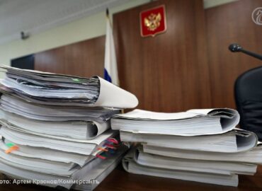 7628 Rusijos Aukščiausiasis Teismas Atnaujina Civilinių Bylų Ruoš