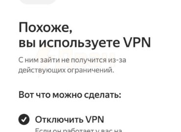 7680 Rusijoje Vpn Programų Atsisiuntimai Išaugo 14 Kartų Per Metu