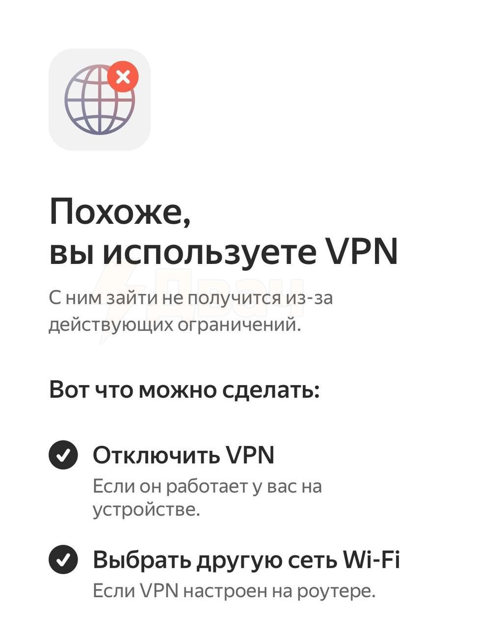 7680 Rusijoje Vpn Programų Atsisiuntimai Išaugo 14 Kartų Per Metu