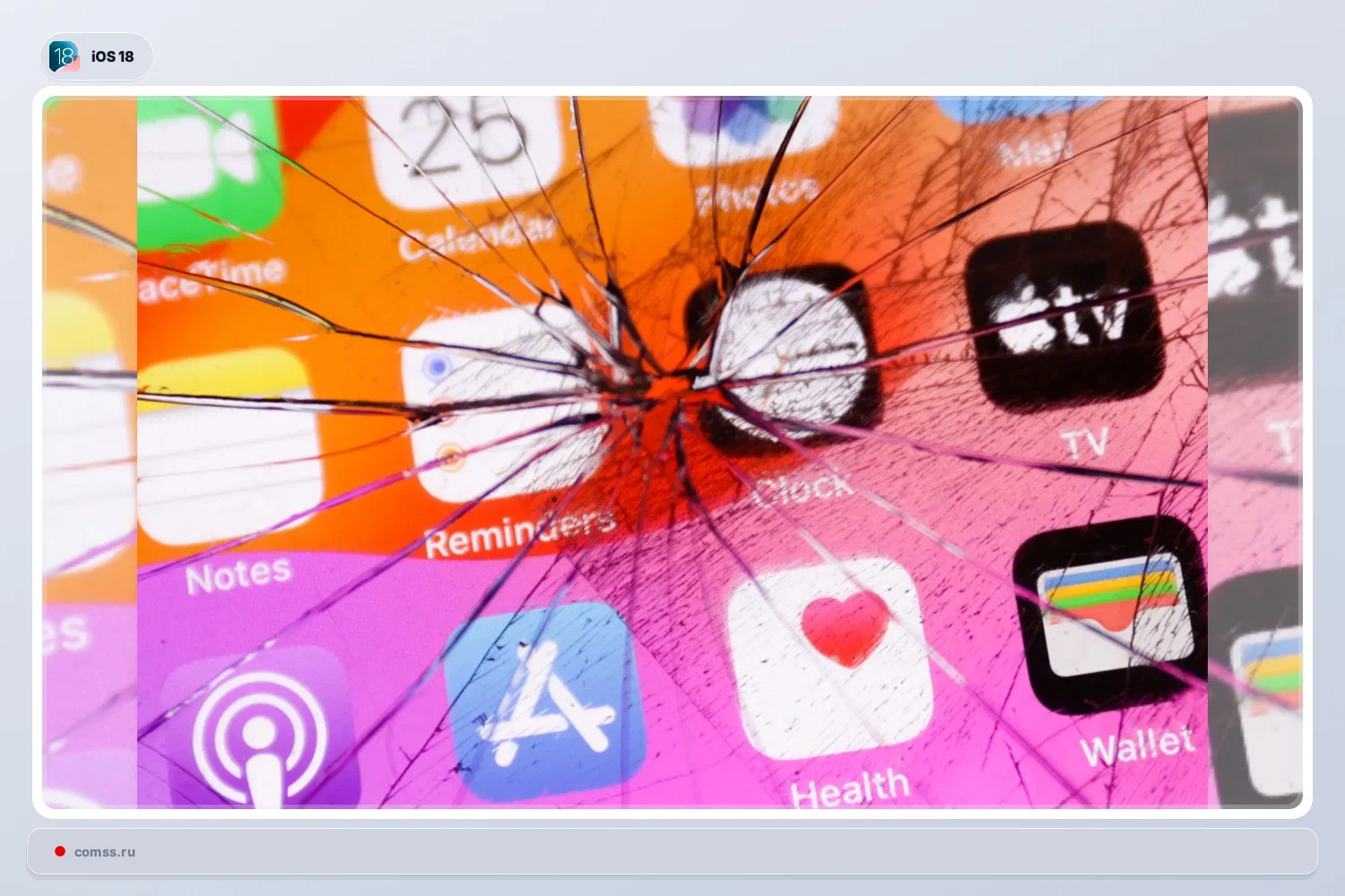 Apple Ileido Special Saugumo Atnaujinim Ios 18 Vartotojams