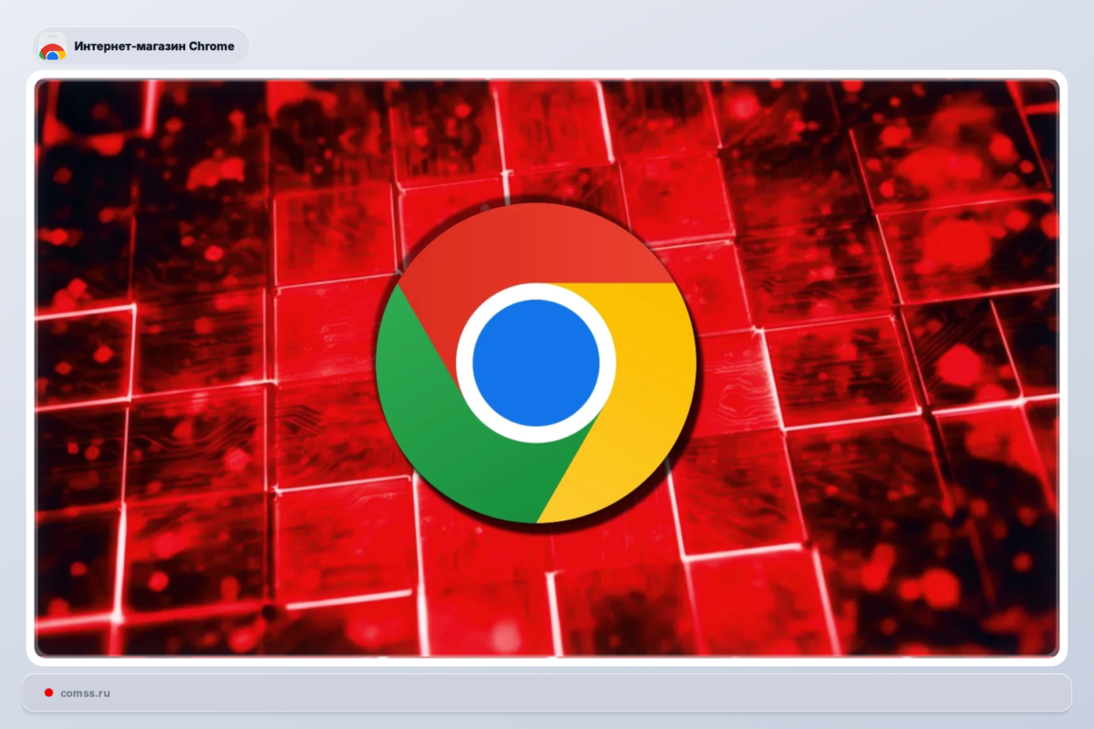 Daugiau nei 100 kenksmingų Chrome plėtinių vagia vartotojų duomenis Daugiau Nei 100 Kenksming Chrome Pltini Vagia Vartotoj Duomenis