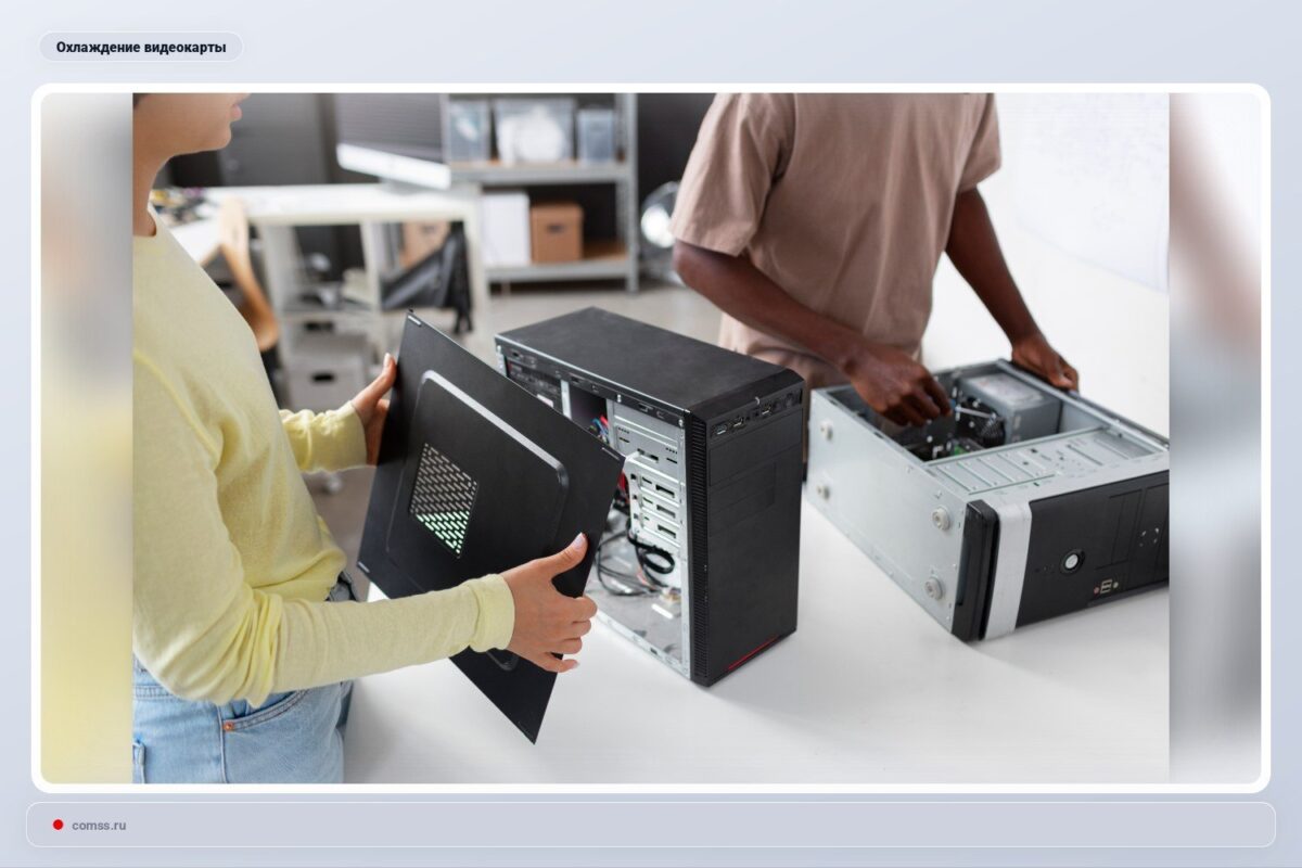 Efektyvūs būdai sumažinti vaizdo plokštės temperatūrą be termopastos keitimo Efektyvs Bdai Sumainti Vaizdo Plokts Temperatr Be Termopastos Keitimo