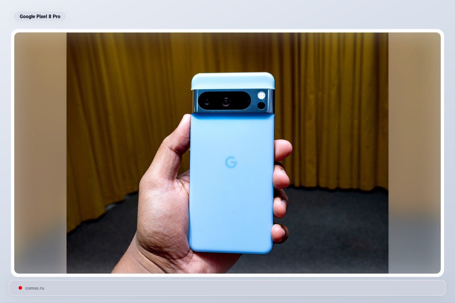 Google Pixel 8 Pro Naudotojai Susiduria Su Wi Fi Ir Bluetooth Problemomis Po Atnaujinimo