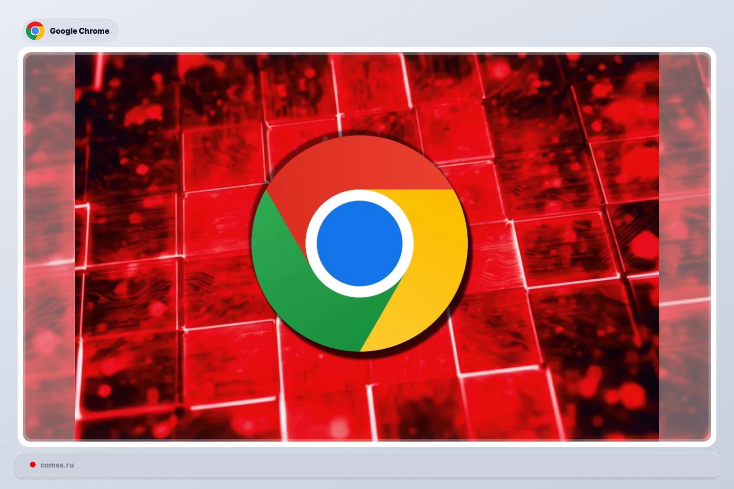 Google Itais Nulins Dienos Paeidiamum Chrome Narykls Webgpu Komponente