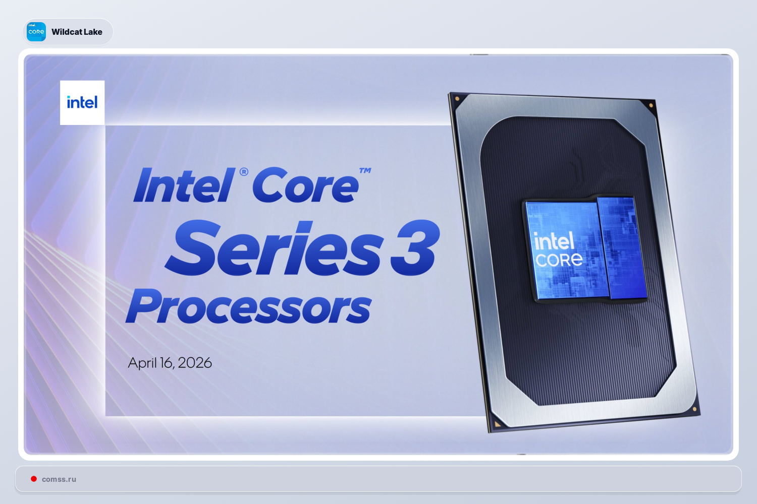 Intel Pristat Naujus Core Procesorius Wildcat Lake Nebrangiems Neiojamiesiems Kompiuteriams