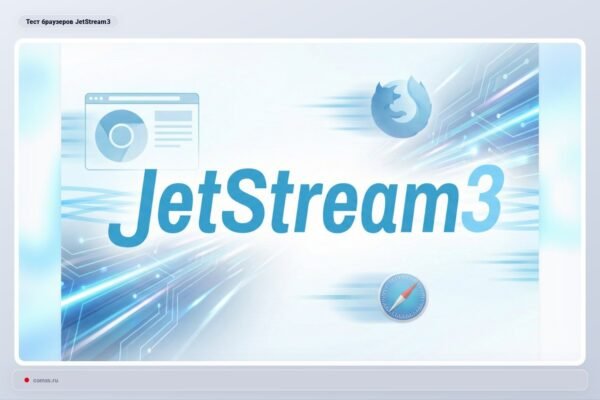 Jetstream 3 Nauja Narykli Naumo Testavimo Versija