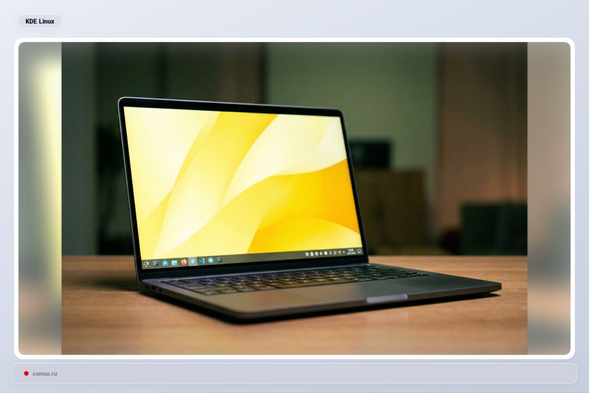 Kde Linux Isprstos Problemos Su Systemd 260 Ir Pridta Ios Palaikymas