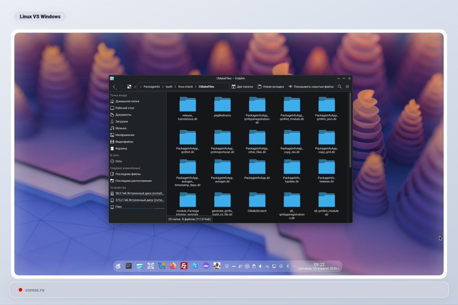 Linux Pranaumai Prie Windows 11 Vartotojo Kontrol Senos Rangos Palaikymas Ir Krj Standartas
