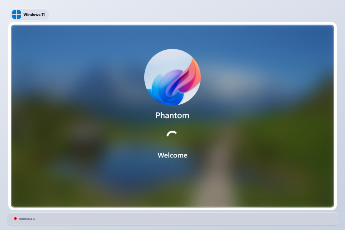 Microsoft Atnaujina Windows 11 Krovos Animacij Atsisakydama Senosios