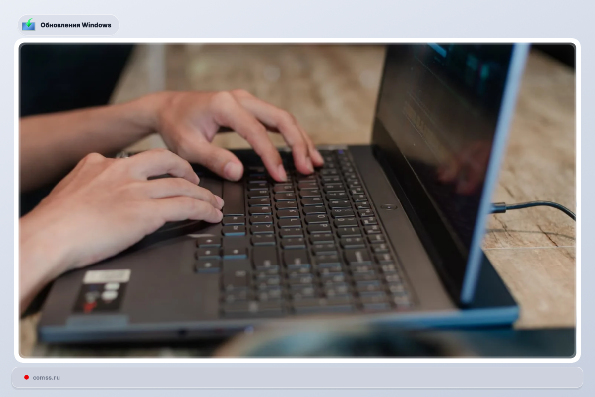 Microsoft išleido dinamiškus Safe OS atnaujinimus Windows 11 ir Windows 10