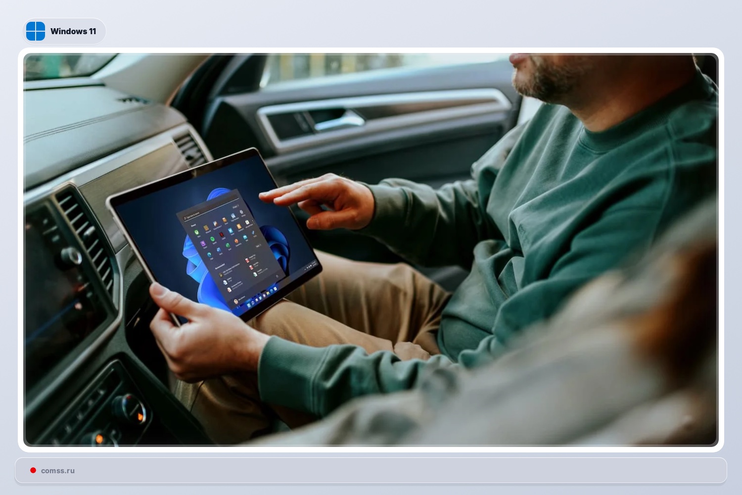 Microsoft Isprend Paiekos Problem Windows 11 Meniu Pradia