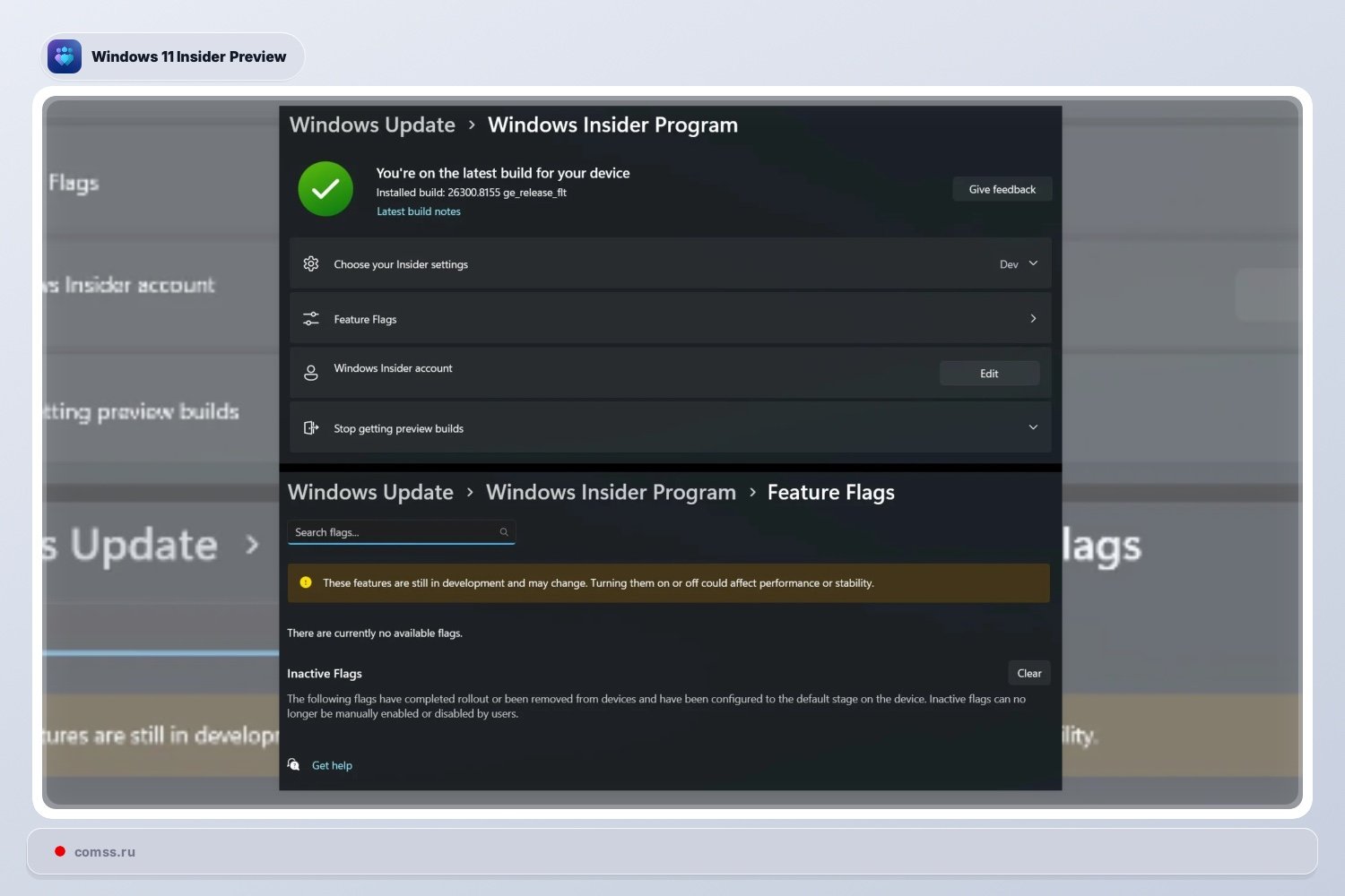 Microsoft Palengvins Eksperimentini Funkcij Jungim Windows 11