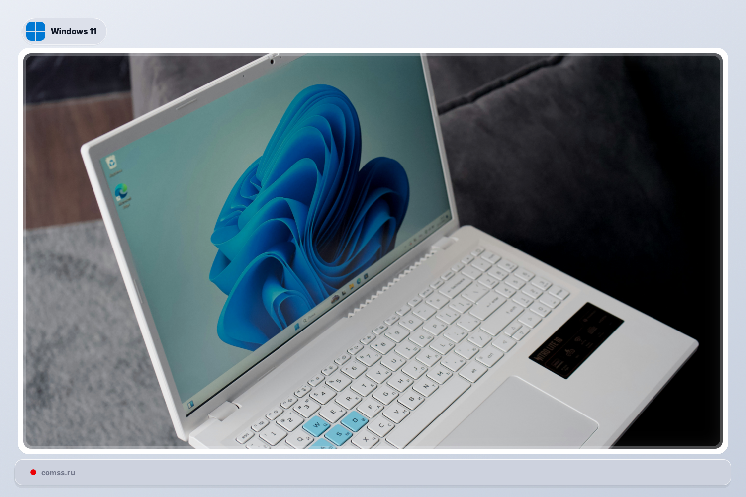 Microsoft Pristato Windows K2 Iniciatyv Siekdama Pagerinti Windows 11