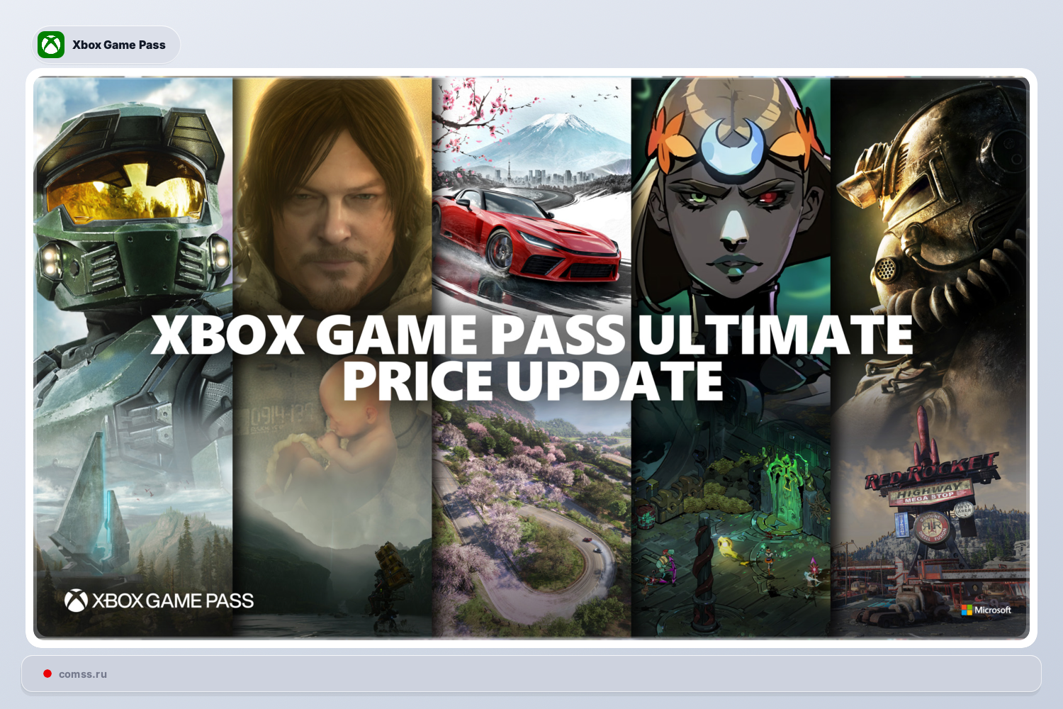 Microsoft Sumaino Xbox Game Pass Ultimate Ir Pc Game Pass Kainas