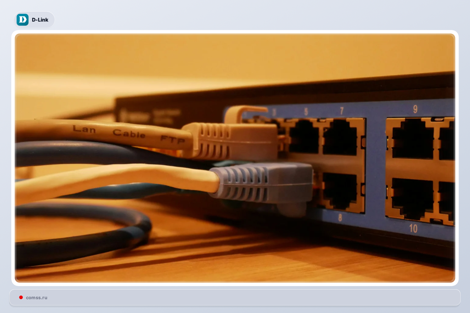 Mirai Botnetas Inaudoja Kritin D Link Marrutizatori Paeidiamyb