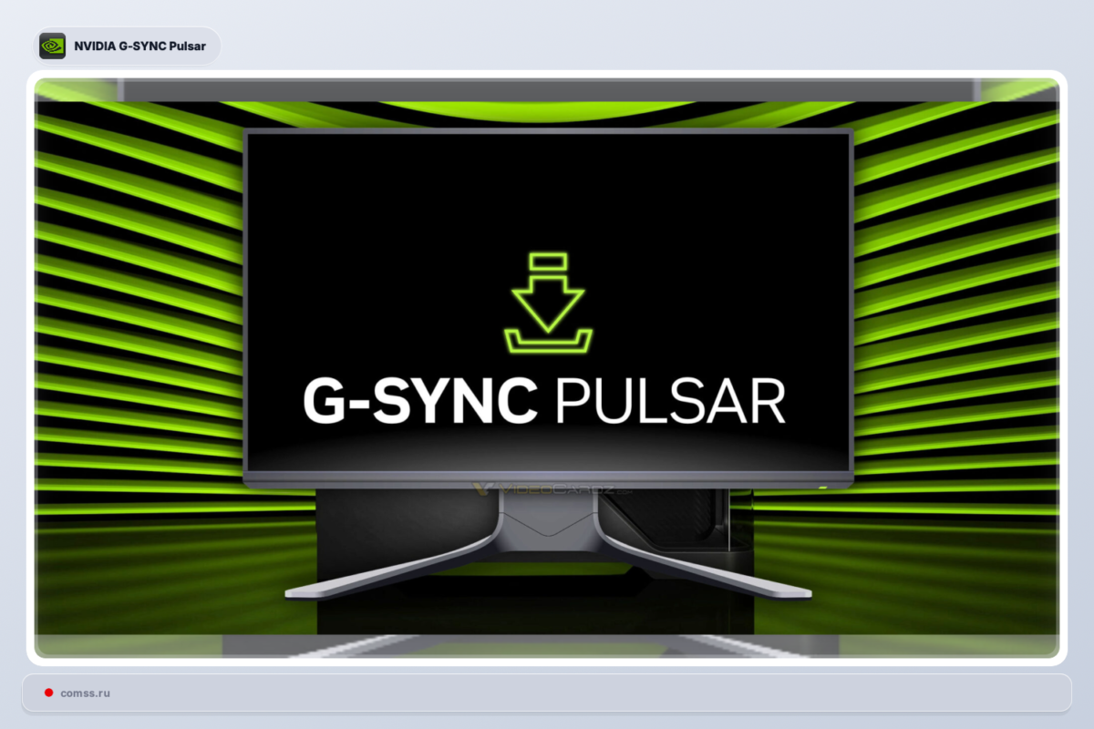 NVIDIA išleido G-SYNC Pulsar 1.1.6 atnaujinimą AOC ir MSI monitoriams