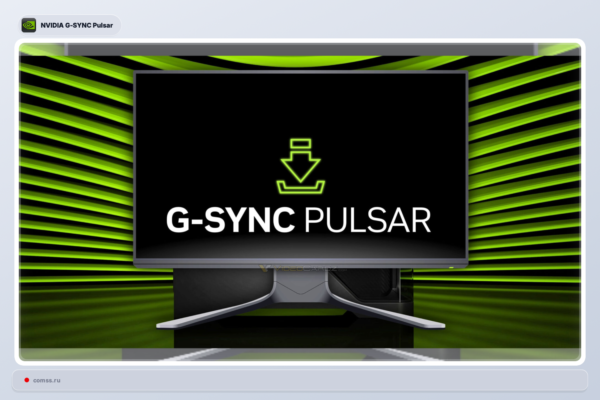 Nvidia Ileido G Sync Pulsar 116 Atnaujinim Aoc Ir Msi Monitoriams