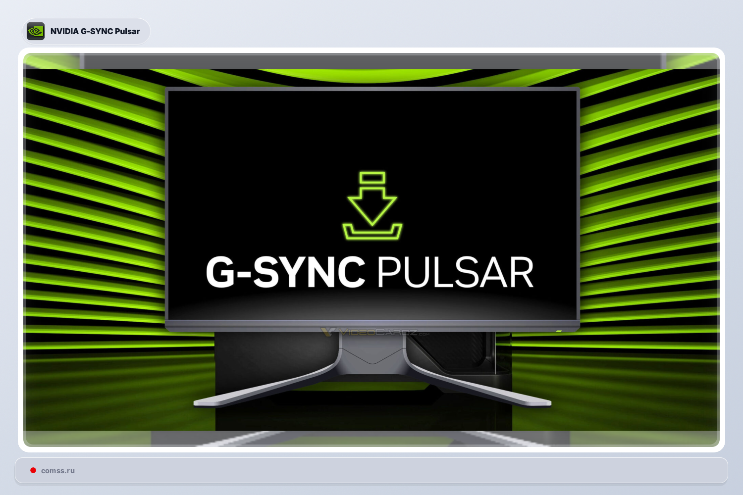 Nvidia Ileido G Sync Pulsar 116 Atnaujinim Aoc Ir Msi Monitoriams